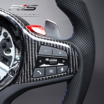 Bmw g Carbon Fiber: Steering wheel