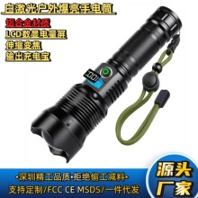 �๦�ܑ������Ͳ���⑪����늌�¶�I����X�Ͻ�LED����