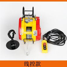 С����΢��늄Ӻ��J220v����С���������ٵ���Ғ������C���{���C
