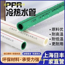 �Ϻ�Ի�Spprˮ��4��20�������ˮ��6�ּӺ�߉���������4�׃rһ��