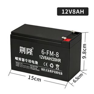 �S�E�G¡12V�U����늳� ��ؓʽ�ƿ8ah ��������Ҏ�� �r�Ç��F��