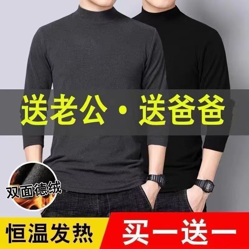 녹색(단일 팩)
