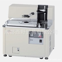 �ձ�EYELA�|�������a��ˮ��PSL-1810����출p�ٲۃ���ý�����l