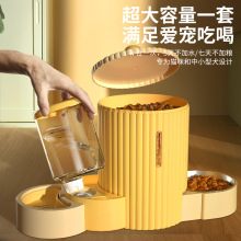 ؈�빷���Ԅ�ιʳ���ˮˮʳ���p��؈��Z��������ˮһ�w�Cιˮ