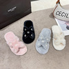 Slippers, winter non-slip footwear indoor from pearl, 2023 collection, wholesale