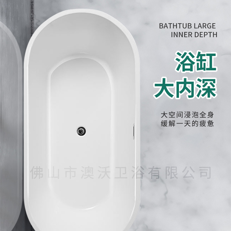 Foshan bañera de acrílico bañera casa B & B Hotel adulto bañera independiente bañera individual personalización