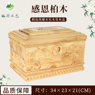 �ײ� �ǻҺ� ��Դ��ˇ�o� �ж���ľ Դ�^�S�����l ������Ʒ