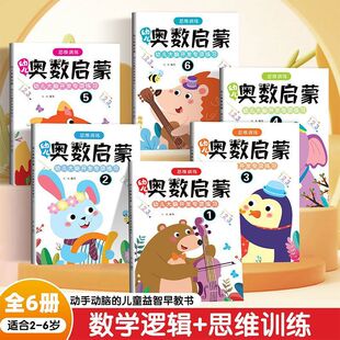 �W�����ɔ��W˼�SӖ�����׃��@3-6�q��С㕽����쾚���Ȥζ����