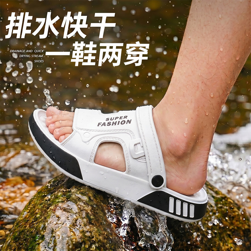 Summer New Style Eva Men's Sandals for Outdoor Use, Trendy Soft-Soled Lightweight Daily Travel Slippers Wholesale