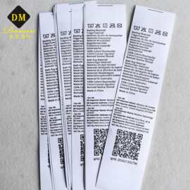 现货26年新款特姆TEMU平台跨境洗水唛家纺帽子款标签带税号可上传