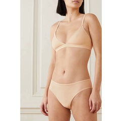 SKIM Kadai S 快適な下着リムなし薄型弾性ブラセット Everybody ブラジャーに適合