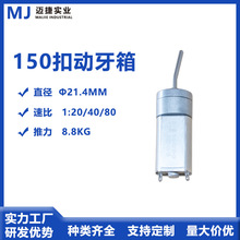 150�p��늙C ���Ƹ����o�����D늙C���l΢�͜p���R�_ֱ���p��늙C