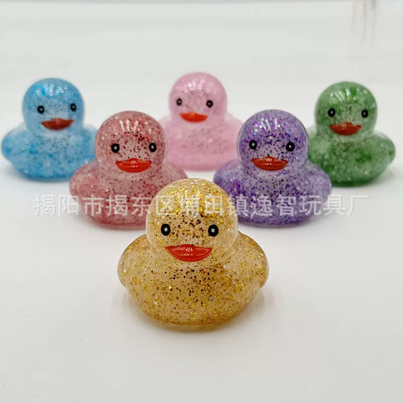 新款金粉小黄鸭戏水洗澡捏捏叫发声玩具游泳池浴室鸭子奶茶店礼品