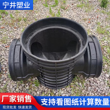 厂家塑料检查井道路公园排水系统雨水直通塑料检查井成品流槽污水