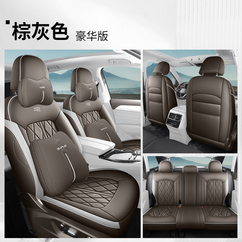 Leather Seat Cushion, Volkswagen Modelə uyğun (Original) oturacaq örtükləri - brown-gray-full-deluxe-5-seat-version-volkswagen-tavendor