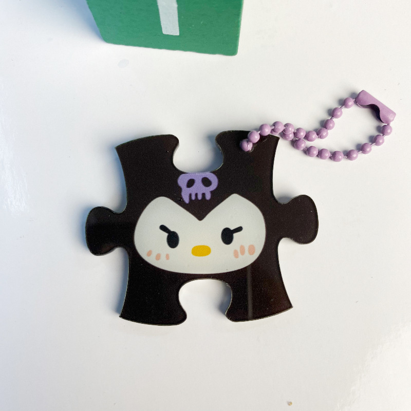 Yugui perro pareja novias mochila cadena Sanrio rompecabezas llavero INS de dibujos animados colgante chica corazón lindo