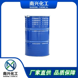 化工中间体;其他胺