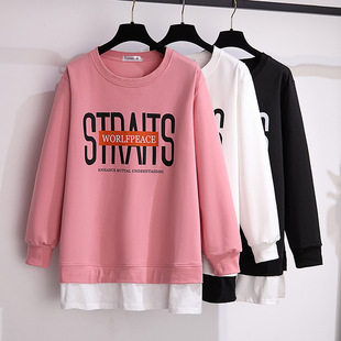 200/350 plus size extra large size extra plus size loose Autumn Sweater chest circumference/150/160-6699