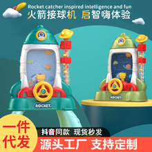 ͯȤζӶۅf{ӖHӻΑC