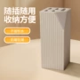 一体新款收纳家用刀座