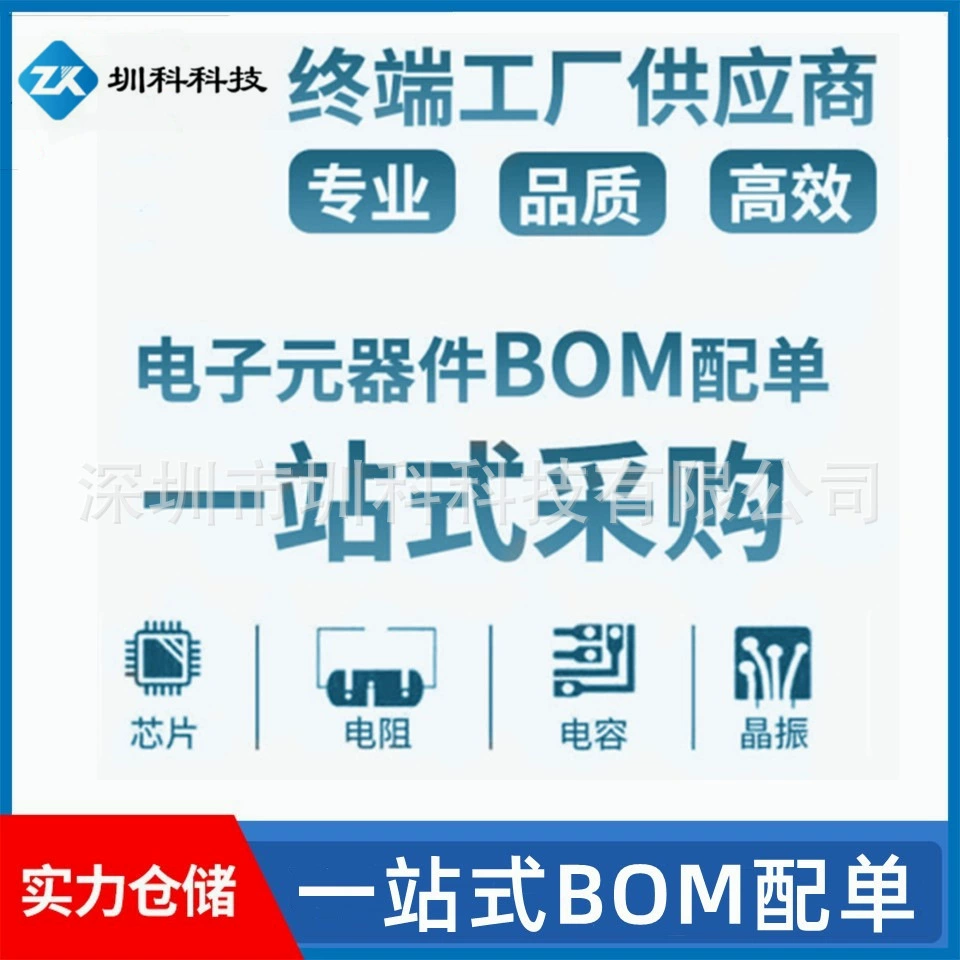 HY4306P TO-220 корпус 60В/230А МОП полевой эффектный транзистор N канал Huayi Microelectronics