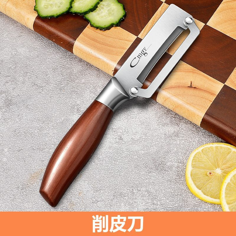 2 - en - 1 cuchillo de frutas cuchillo de raspado de patatas manzana peel de acero inoxidable multifuncional