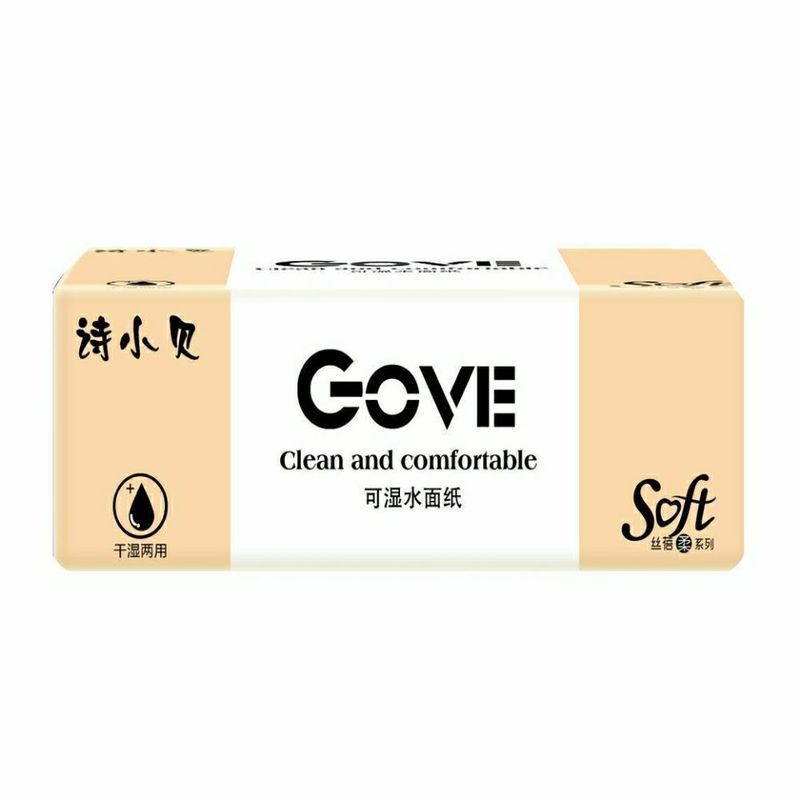 贈答品代代発包郵便香包抜紙電気商淘客小贈答品代発専用宅配便贈答品シート|undefined