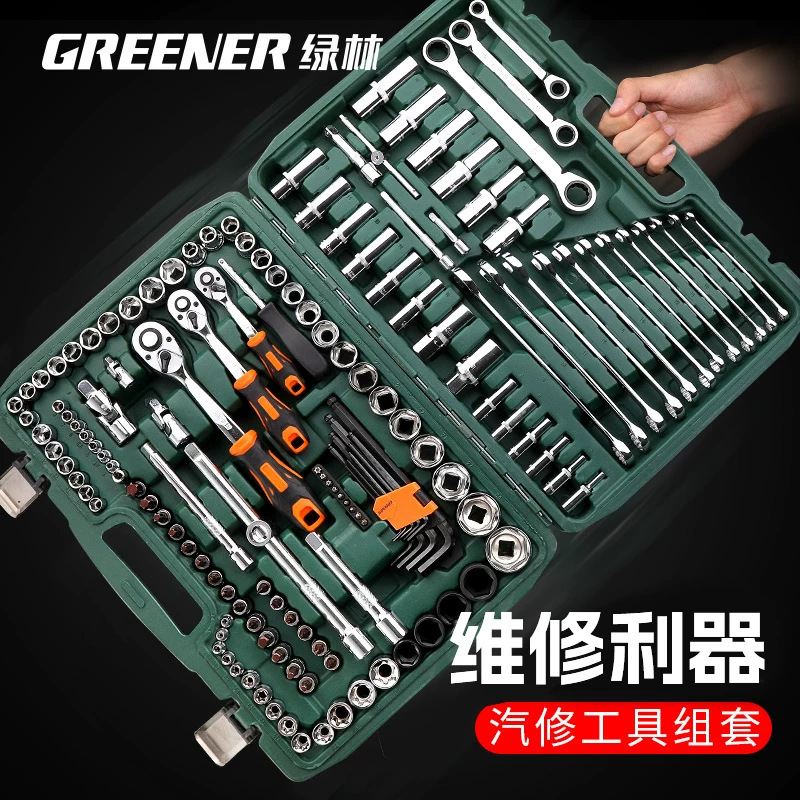 Green Forest Tool Set: Specialized Socket Wrench and Ratchet Set for Auto Repair, Small Combination Tool Kit for Car Maintenance, Multifunctional Toolbox