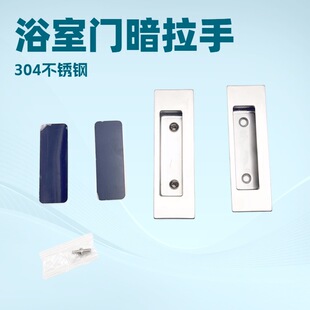 ԡ���T������ 304���Ĳ��P�ľ�T�Ƶ귿�Tͨ���T�iϴ���g�T�i�S��