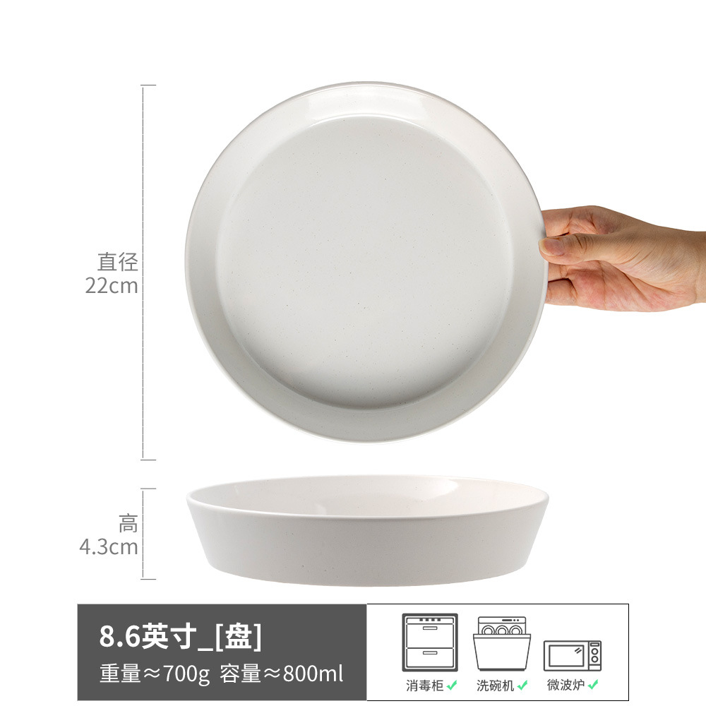 Si te gusta lo retro, no te pierdas el plato de cerámica profunda, el plato de frutas en la sala de estar, la concepción artística de la comida occidental, el plato de verduras para el hogar, el plato de vajilla