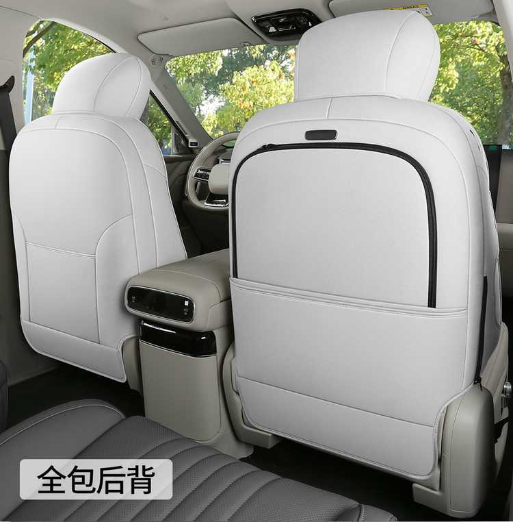 26 models of Geely Galaxy M9 car seat covers, featuring a special suede material, perforated design, all-season coverage, and breathable fabric, designed for six seats