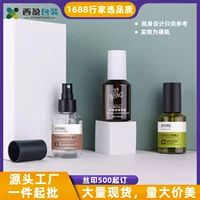 Xiying 60 мл коричневая косая плечевая стеклянная бутылка с эссенцией оливково-зеленый лосьон для прессования косметический спрей для розлива по бутылкам