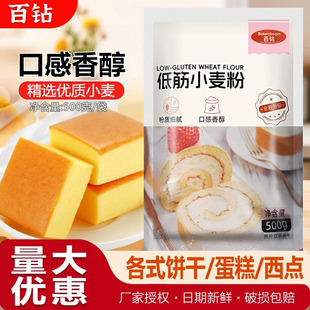 ��荵ͽ���ۼ���С���۵������۸߽��������ی��ú決����