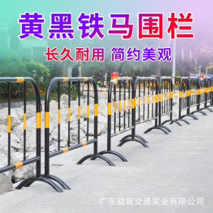 ������·���ظ��x����\�S���F�R�o�ڽ�ͨʩ���Ƅ��R·�R�r����