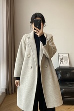 呢绒双面混色小个子长款瘦长宽松双排新款韩版外套赫本羊毛大衣
