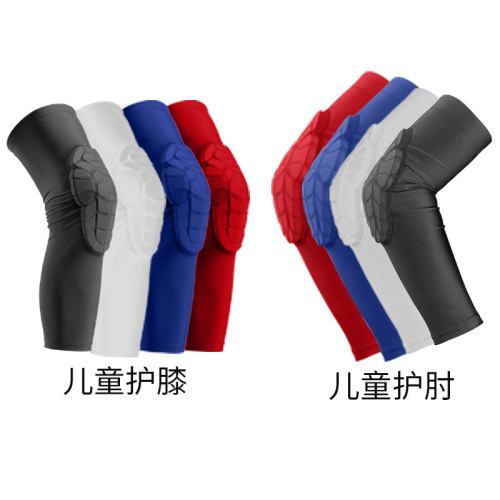 Running knee pads, children's basketball and football warm knee pads, honeycomb anti-collision arm pads, elbow pads, cycling protective equipment