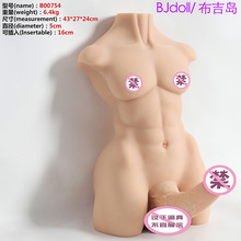 �gɫ��Ů�����Ԑ����޷���������������o��ο����Ȥ������Ȥ��Ʒ