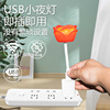 Creative USB socket Intelligent Voice Night Lantern mini bedside eye protection light sound control convenience portable activity gift