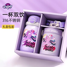 С�R����ͯ���ر�316���P䓌W���׃��@�όW���ú�ˮ���ӎ�����