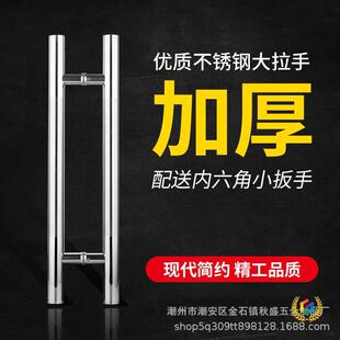 �����T���֏S�����l����ʽ�A��ľ�T���P����ִ��T�����p���T����