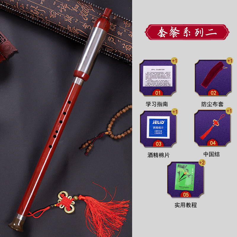 Fábrica al por mayor soplado vertical Bawu imitación palo de rosa ébano azul y blanco porcelana cobre plateado GF ajuste C ajuste B ajuste Bawu principiante rendimiento