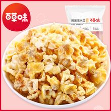 �ٲ�ζ�S�����׶�70g��Ҏ60��������ζ���e��ʳС������Ƭ���׻�