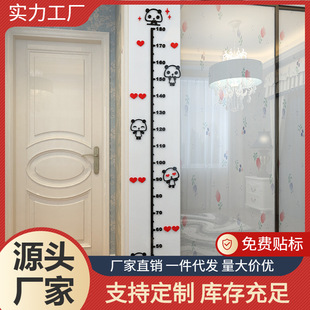 �����N3D���������w���N��ͯ���׃��@�b��N�����������߳��b�