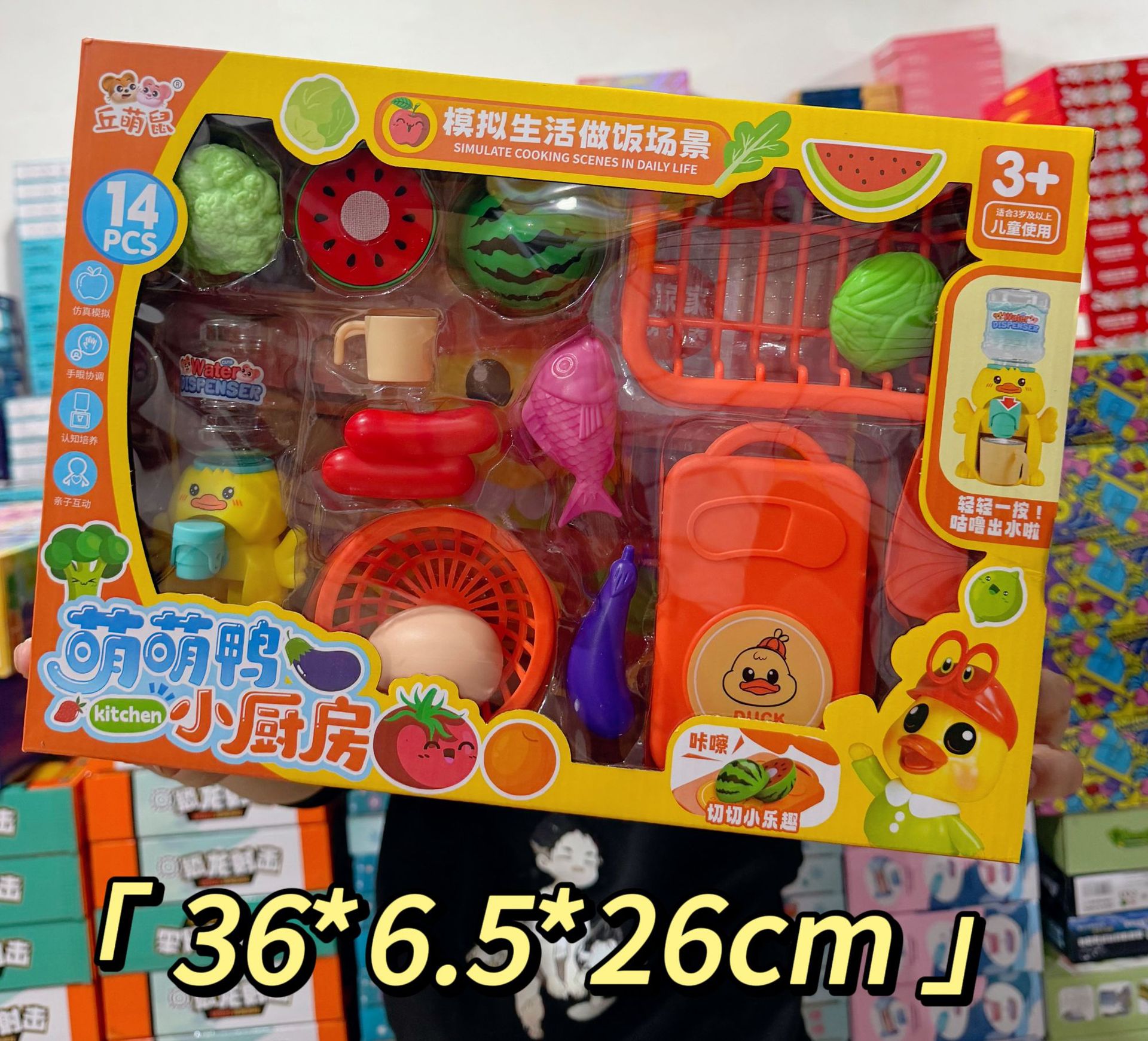 微信图片_20251126182623_12653_557