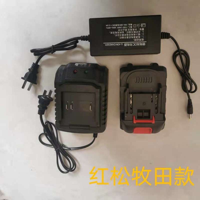 电动扳手锂电池牧田富格款锂电风炮电扳手红松匠米配件通用充电器