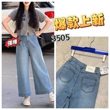 3505���˲���ǳɫֱͲţ�п��¿��������С���Ӹ����ŷֿ�