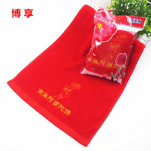 ��tɫ����34*34���ִ̽�����ɏ������ϴĘë���ϟo�����ӷ�����