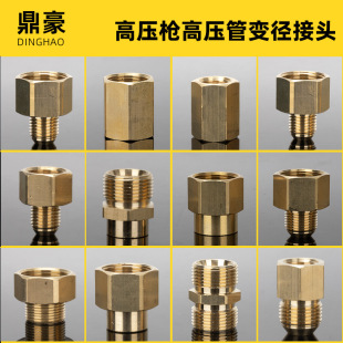 �߉�ϴ܇�Cˮ����ϴ�C�D�Q���^׃��䓽z��ȫ�~380/360/55��22��z