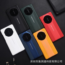 �m���A�鱣�r��mate80RS�֙C��P80Pro��Ƥ��ذ�����80�sҫMagic7