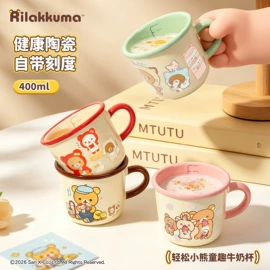 塑料杯;保温杯;玻璃杯